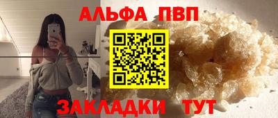 амф Нягань