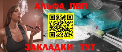 амф Нягань