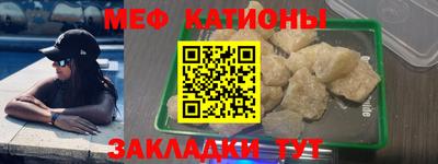 амф Нягань