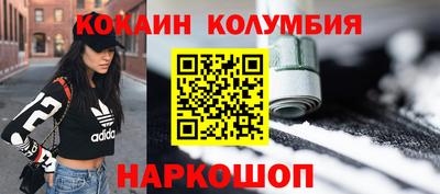 а пвп мука Обь