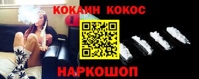 амф Нягань