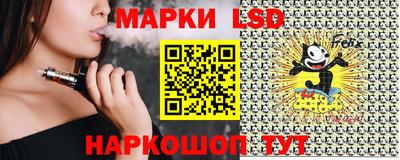 амф Нягань