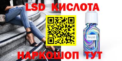 амф Нягань