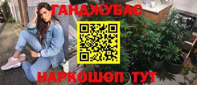 амф Нягань