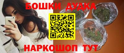 амф Нягань