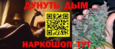 амф Нягань