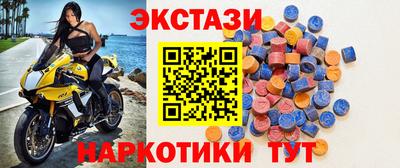 а пвп мука Обь
