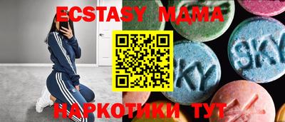 амф Нягань