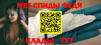 а пвп мука Обь