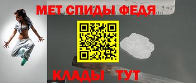мескалин Обнинск