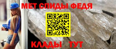 а пвп мука Обь