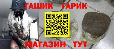 а пвп мука Обь