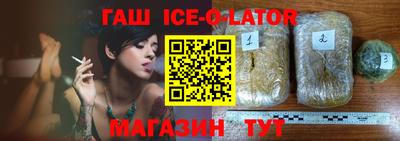 мескалин Обнинск