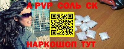 амф Нягань