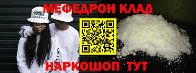 амф Нягань