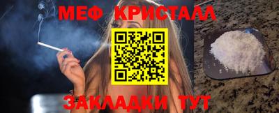 а пвп мука Обь