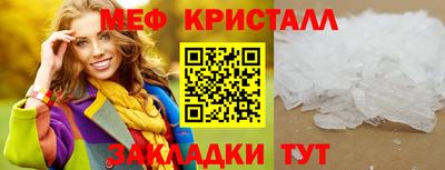 амф Нягань