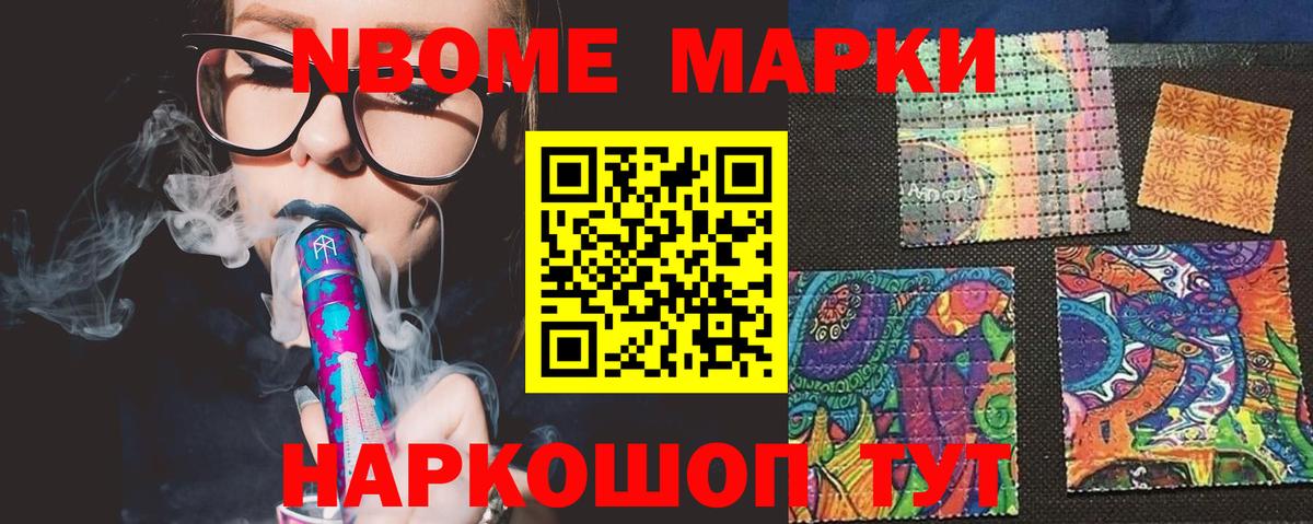 LSD-25 экстази кислота  Вход с VPN  Лсд 25 экстази ecstasy  Ноябрьск 